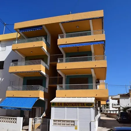 Anacasa Illa De Xipre Pau Pi Ap0500 Apartment *